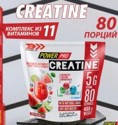 Заказать Power Pro Creatine 400 гр