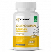 Заказать Syntime Nutrition Curcumin 60 капс