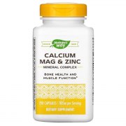 Заказать Nature's Way Calcium Mag & Zinc 250 капс