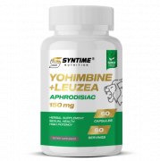 Заказать Syntime Nutrition Yohimbine 60 капс