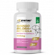 Заказать Syntime Nutrition Gingo Biloba 60 капс